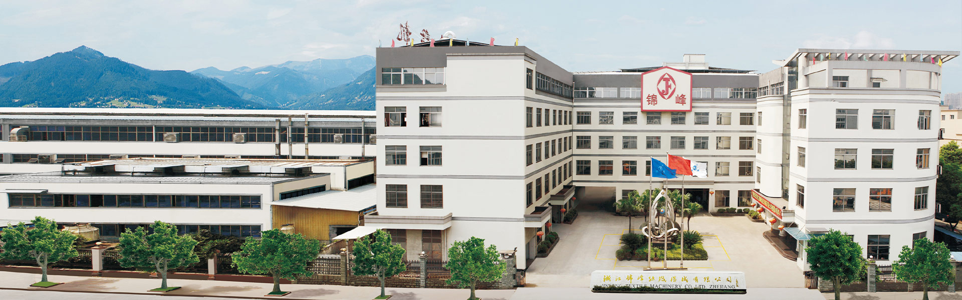 banner2